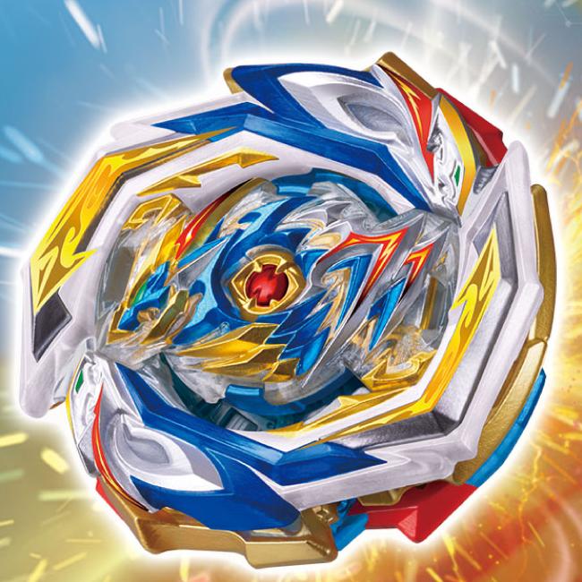 

Beyblade B-154 [DX Buster] Imperial Dragon.lg