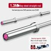 Straight Olympic Barbell Bar
