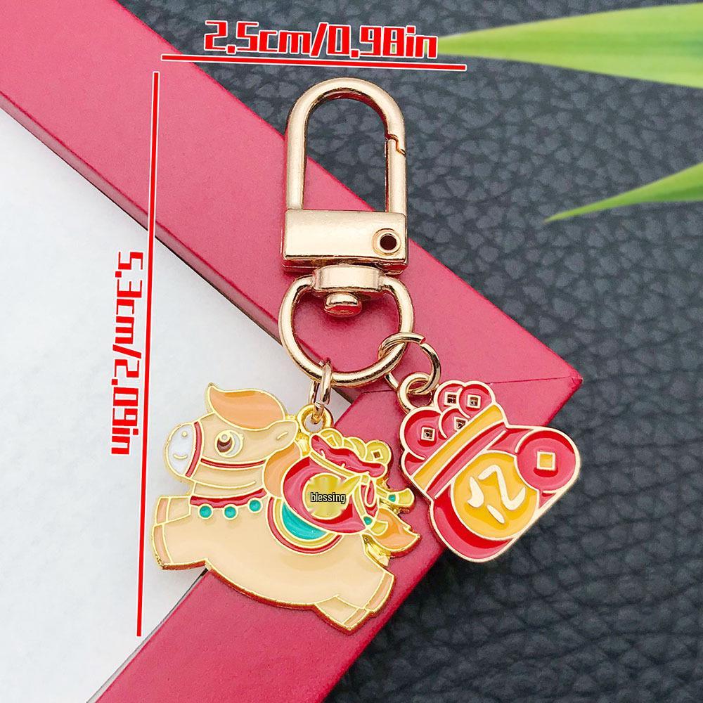 Праздничный брелок-брелок со знаком Зодиака Лошадь: Креативный брелок-подвеска из сплава для сумки на Новый год