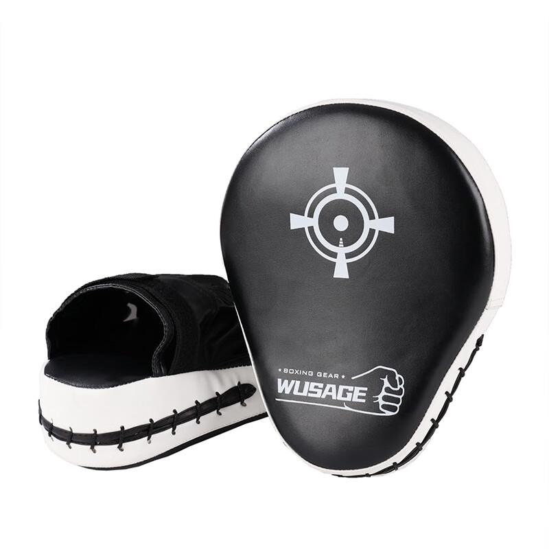 

WEZHO Curved Boxing MMA Muay Thai Kickboxing Mitts