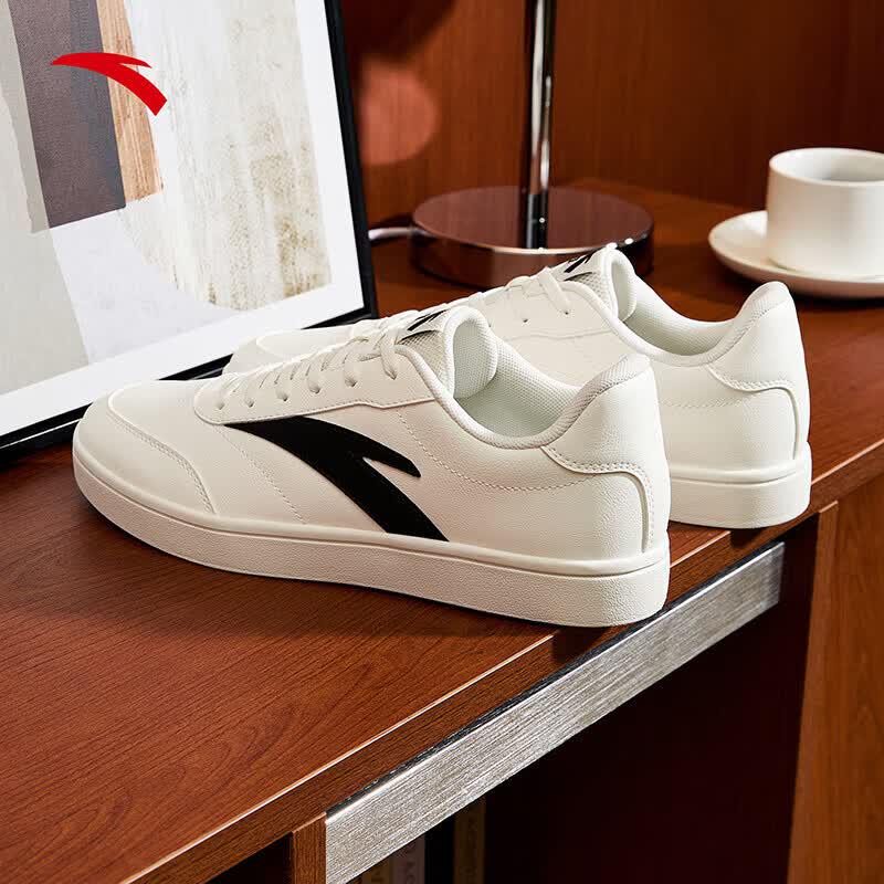 Anta Men's Classic White Skate Shoes