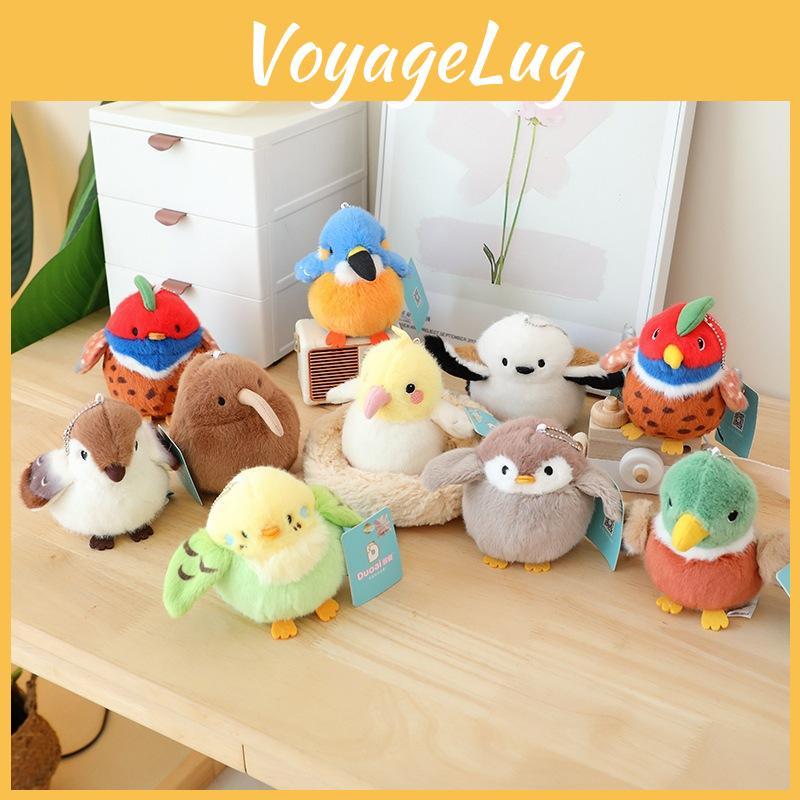 Delightful And Huggable Bird Plush Keychain Perfect For Backpacks And Birthday Gifts