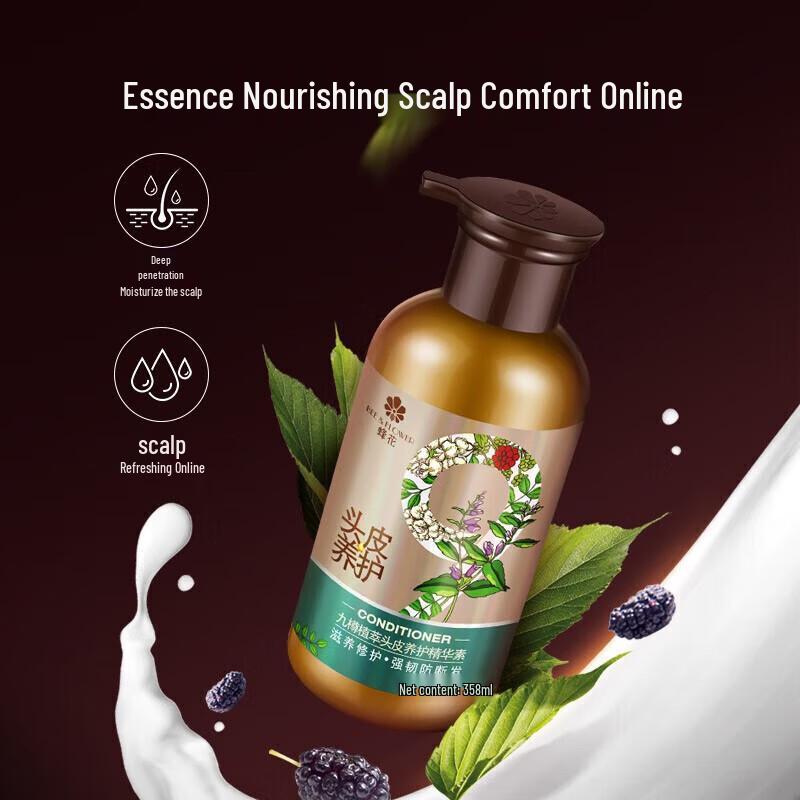 Bee & Flower Nine Treasures Scalp Hair Essence
