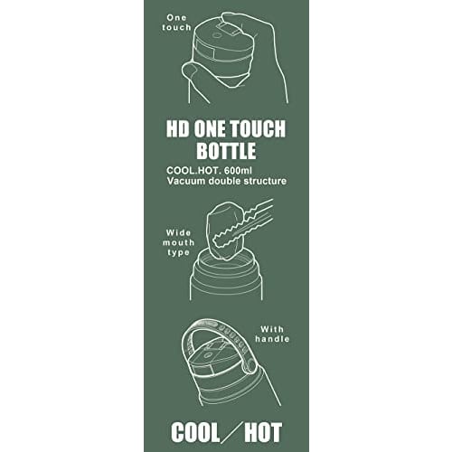 Captain Stag (CAPTAIN STAG) Sports Bottle, Direct Drinking Double Stainless Steel Bottle with Vacuum Insulation, HD One-Touch Bottle, 600ml, Olive Dra