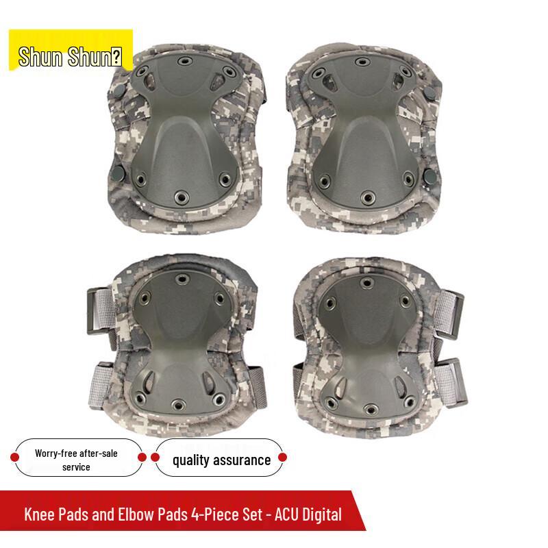 Protective Sports Knee and Elbow Pads