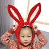 Bunny Costume Headgear Cosplay Headband Long Ear Decorative Hat for Carnival Festival