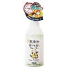 Max Additive Free Bed Head Fixer Water Spray 250mL