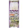 Hayabusa Jigging Sabiki Monster Spec LL