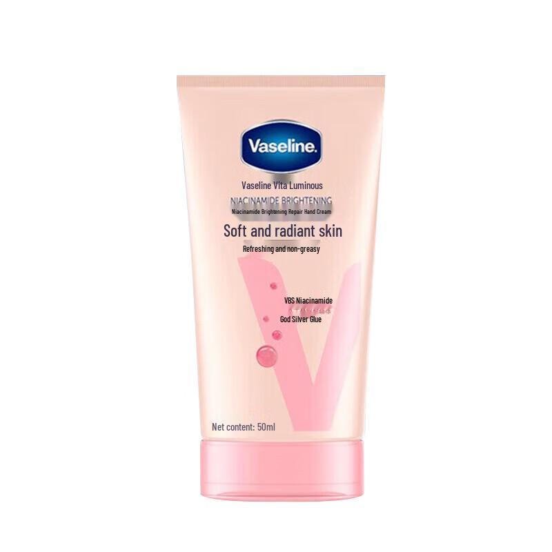 Vaseline Niacinamide Brightening Hand Cream