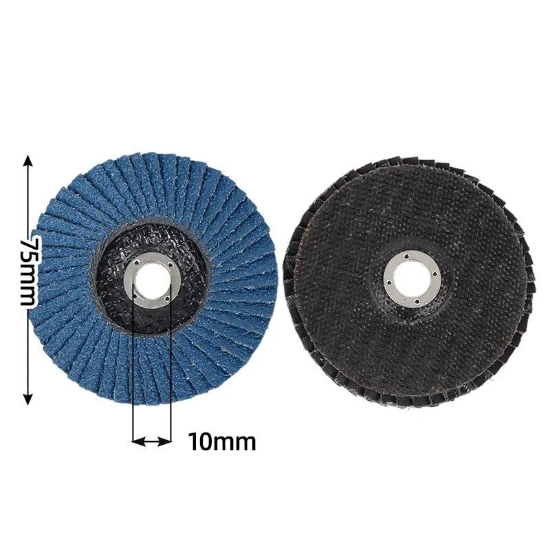 75mm 3 Inch Flap Discs 3pcs Abrasive Sanding Wheels For Angle Grinder Metal Wood Polishing Tools Accessories 80#