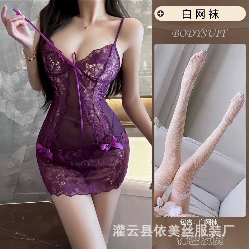 Man Want Sexy Lingerie Pajamas Women's Suit Sexy Transparent Lace Uniform Seduction Cosplay See-through Outfit 9235