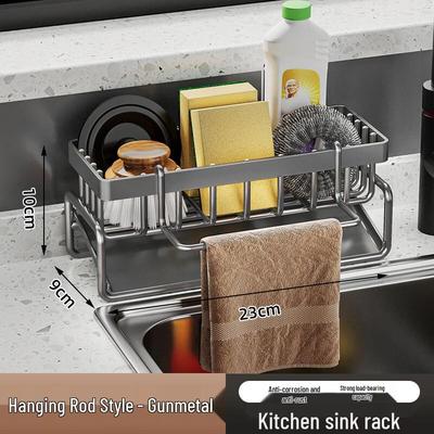 ZISIZ Carbon Steel Kitchen Sink Organizer with Dishcloth Rack