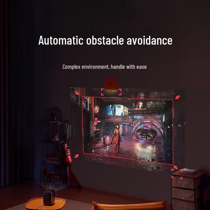 

Redmi Smart Projector Pro (CN version)