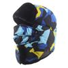 Camouflage fleece thickened Lei Feng hat men's winter outdoor cold protection cotton hat mask ear protection hat men's and women's cycling hat