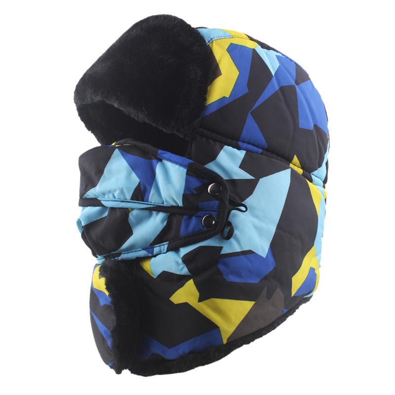 Camouflage fleece thickened Lei Feng hat men's winter outdoor cold protection cotton hat mask ear protection hat men's and women's cycling hat