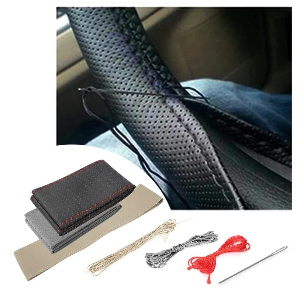 Car Steering Wheel Knitting Set Needle and Thread Faux Leather Car Cover Kit DIY Soft Textured Car Accessories