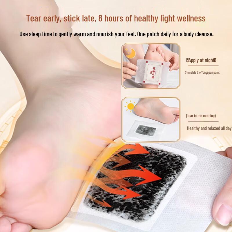 Jintaikang Pepper Foot Patches