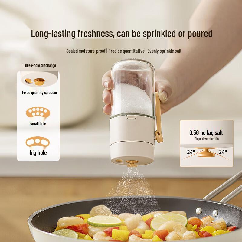Joyoung 250ml Multi-purpose Sealed Seasoning Jar