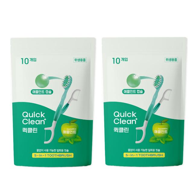HR Medical Quick Clean 5-in-1 Disposable Toothbrush 10pcs (Mint / Apple Mint / Strawberry) (10 Options)