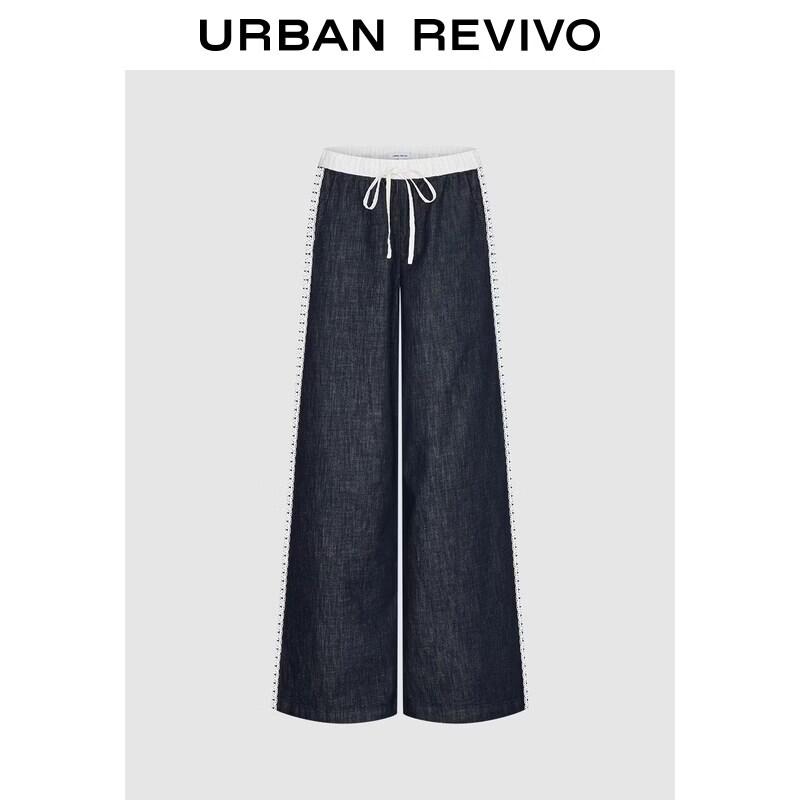 

UR Women s Spliced Wide-Leg Denim Jeans 28