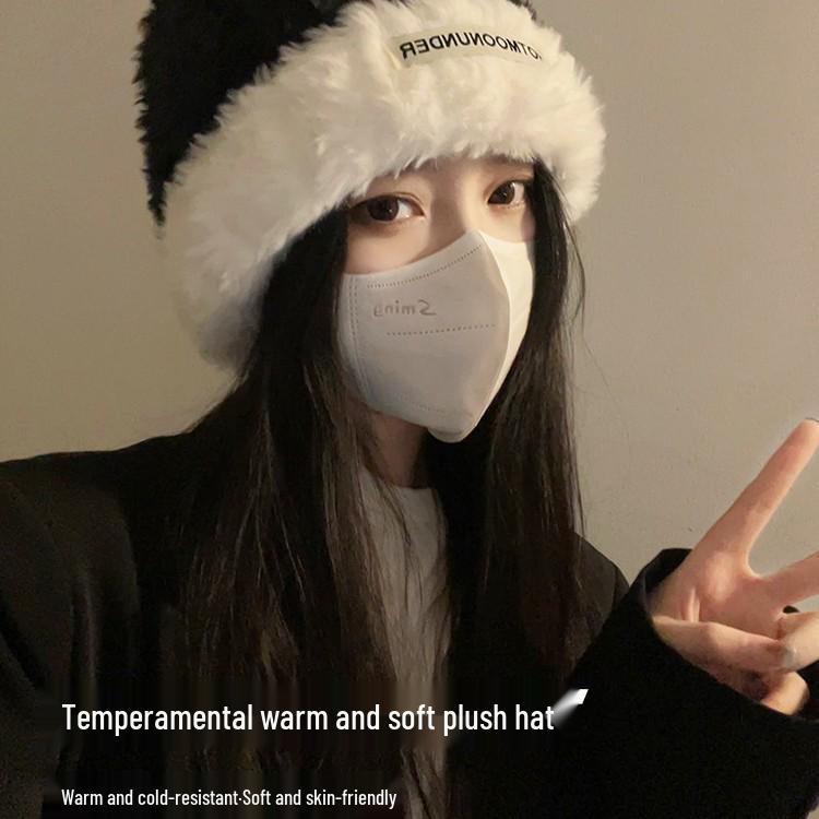 New Arrival: Women's Winter Korean Plush Colorblock Hat with Ear Flaps - Big Head Fit, Face-Framing Design