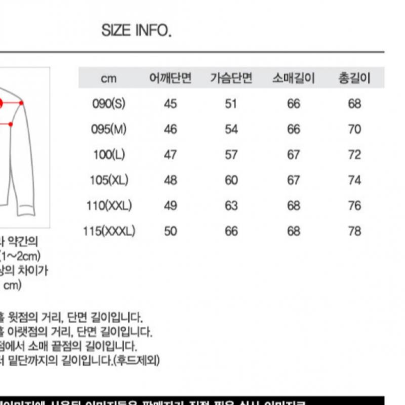 Adidas Brushed Training Jacket Cold Lady Hoodie Jacket