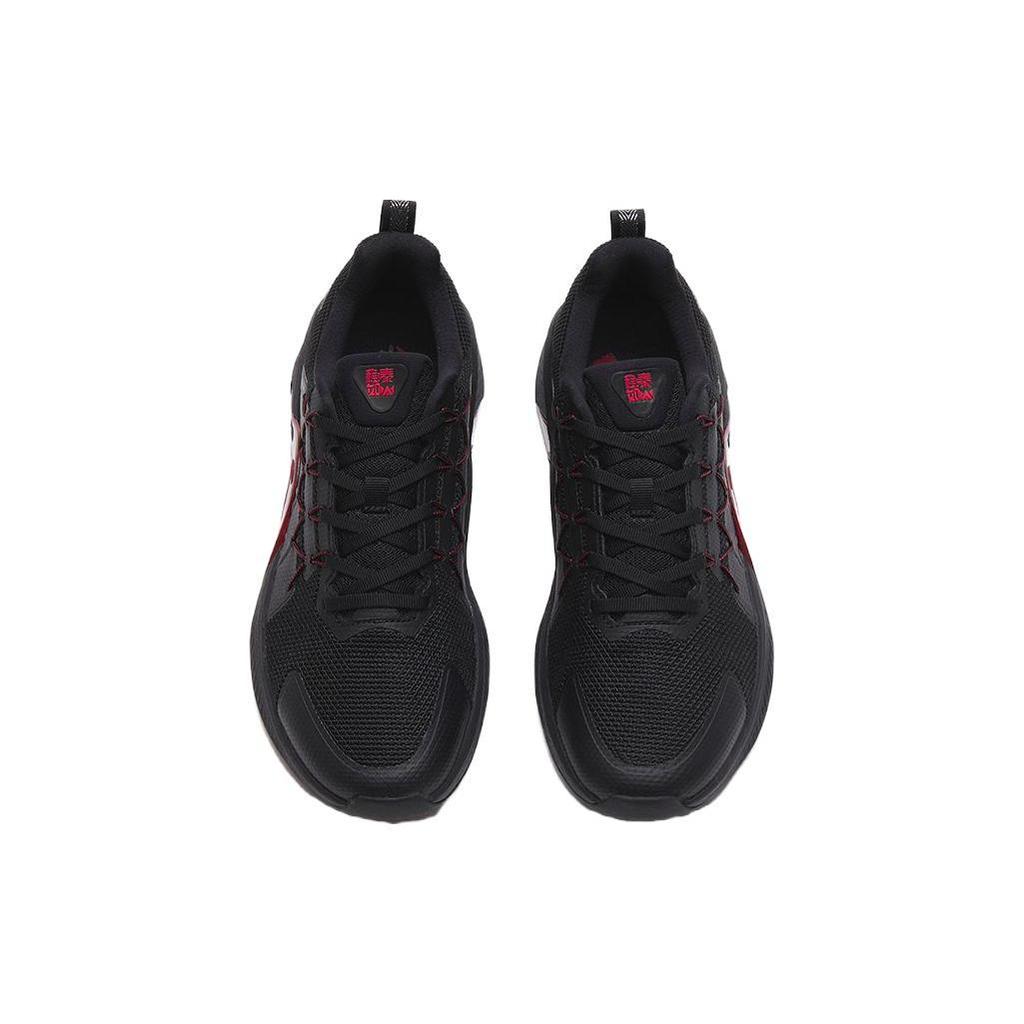 Anta Wuer Tai Shan 2 Cushioning Slip Resistant Abrasion Resistant Low top Training Shoes Men's Black Red 112317786-1
