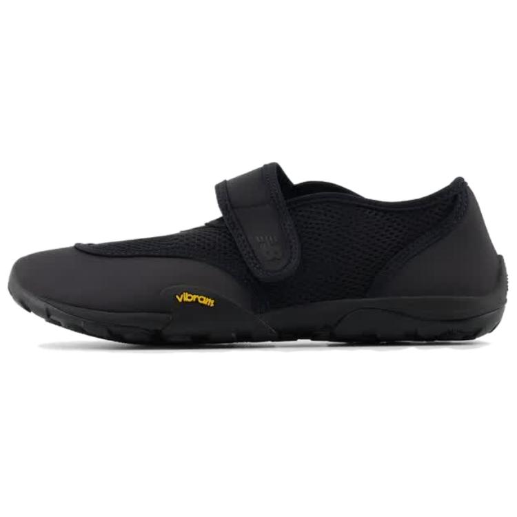 New Balance MT2 Komfortabli Daudzpusīgi Ikdienas