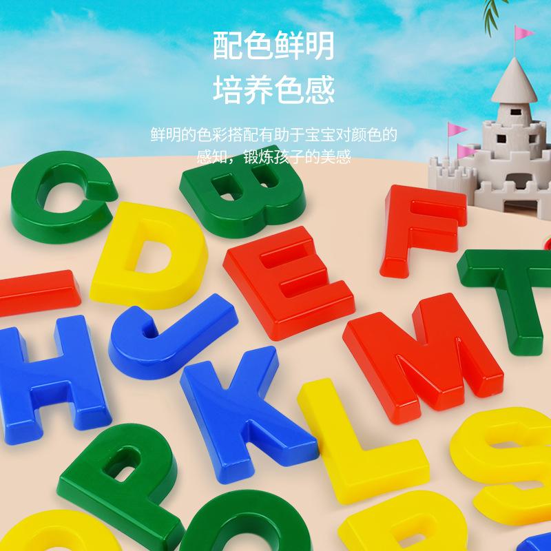 26Pcs English Alphabet Literacy Beach Toys, Beach Spelling Confession Artifact Sand Model