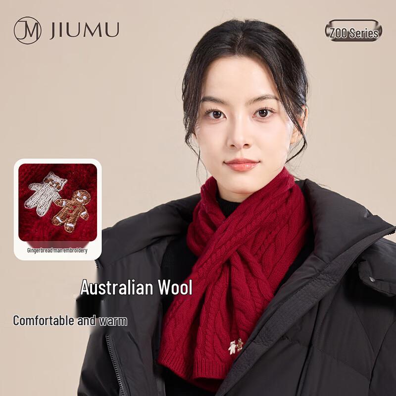 

JIUMU Women s Wool Knitted Cross Scarf One Size