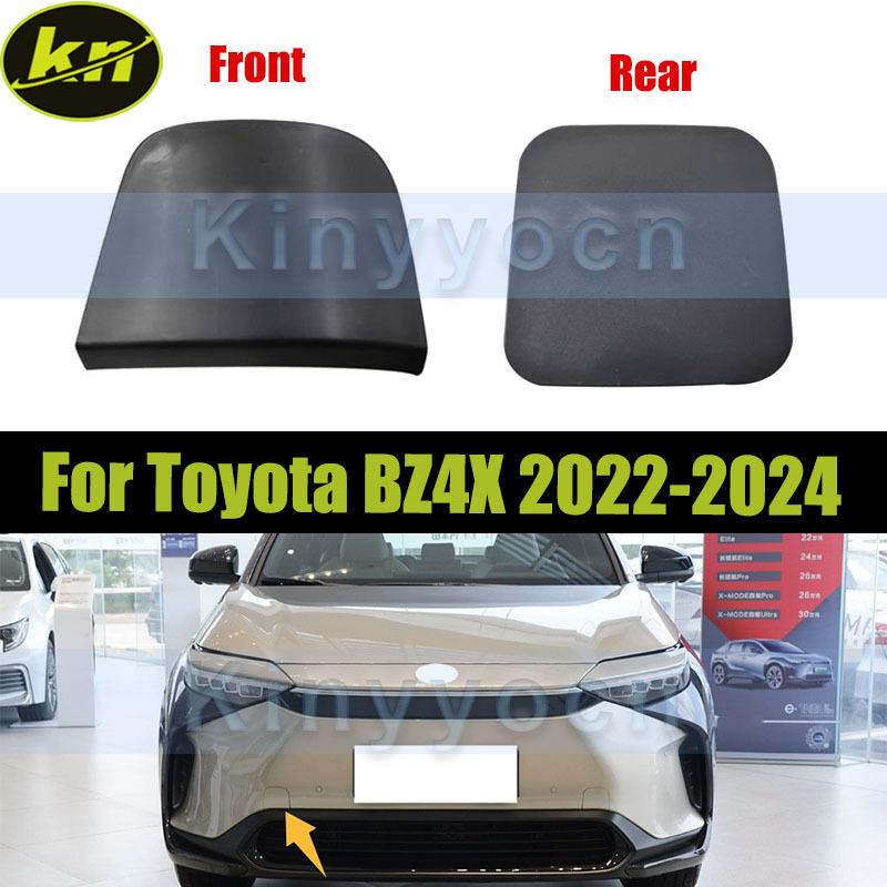 Abdeckung für Abschlepphaken an Front- oder Heckstoßstange für Toyota BZ4X 2024 Stoßstangen-Abschleppöse Zierkappe Abdeckung