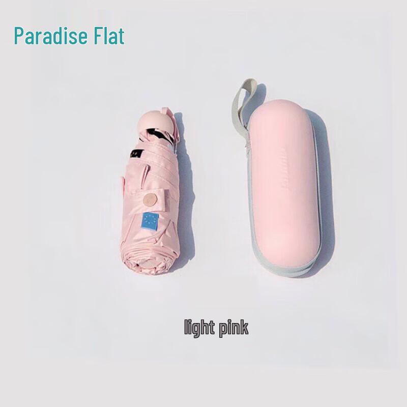 Heaven Compact 5-Fold Pocket Sun/Rain Umbrella