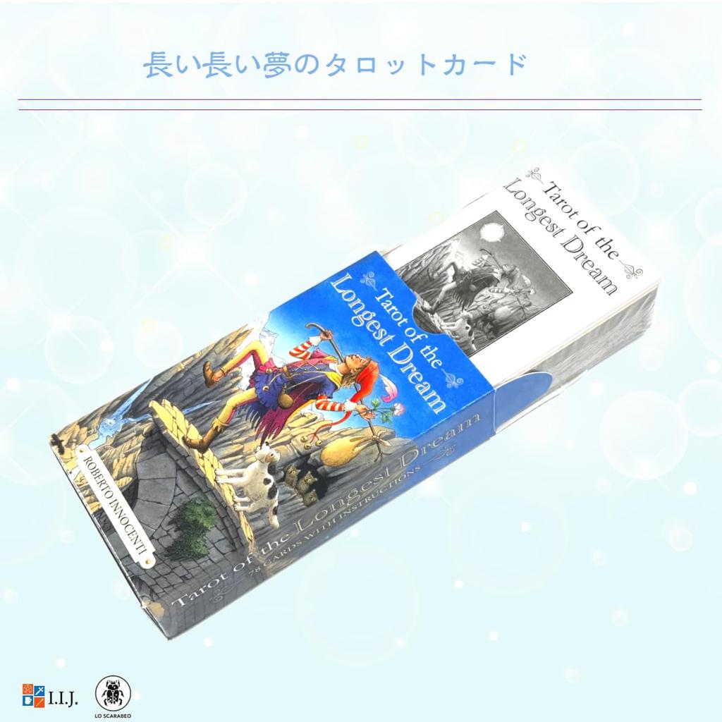 Tarot of the Longest Waite 78 Tarot with Japanese Authentic I.I.J Dream, Edition, Cards, Reading, Instructions,