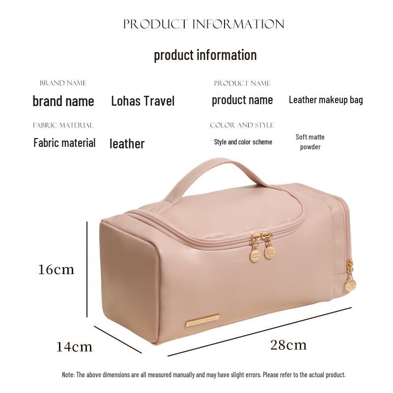 Large Capacity Portable Travel Cosmetic Bag