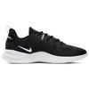 Nike Odnowić Rival 2 'Czarne' Damskie AT7909-002