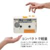 USB Cassette to MP3 Cassette Player Portable Music Tape Player to Digital Converter via Tape to MP3 Converter with Earphones Converter, USB,