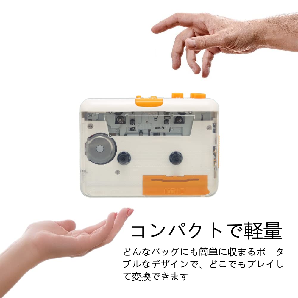 USB Cassette to MP3 Cassette Player Portable Music Tape Player to Digital Converter via Tape to MP3 Converter with Earphones Converter, USB,