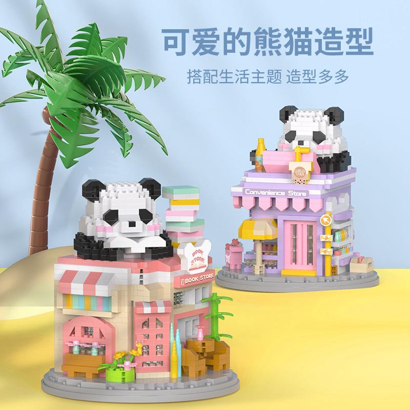Kawaii Micro Building Blocks Toys for Children 5 To 7 Years Old Mini Panda Block Diamond Blocks Games Child Assembled Bricks Toy