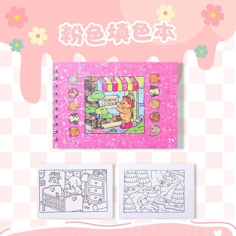 

Книжка-раскраска Креативная и интересная Книжка-раскраска граффити для взрослых и подростков розовый