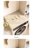 Ins-Style Drum Washing Machine Dust Cover & Fridge Diatomaceous Earth Non-Slip Water Absorption Mat