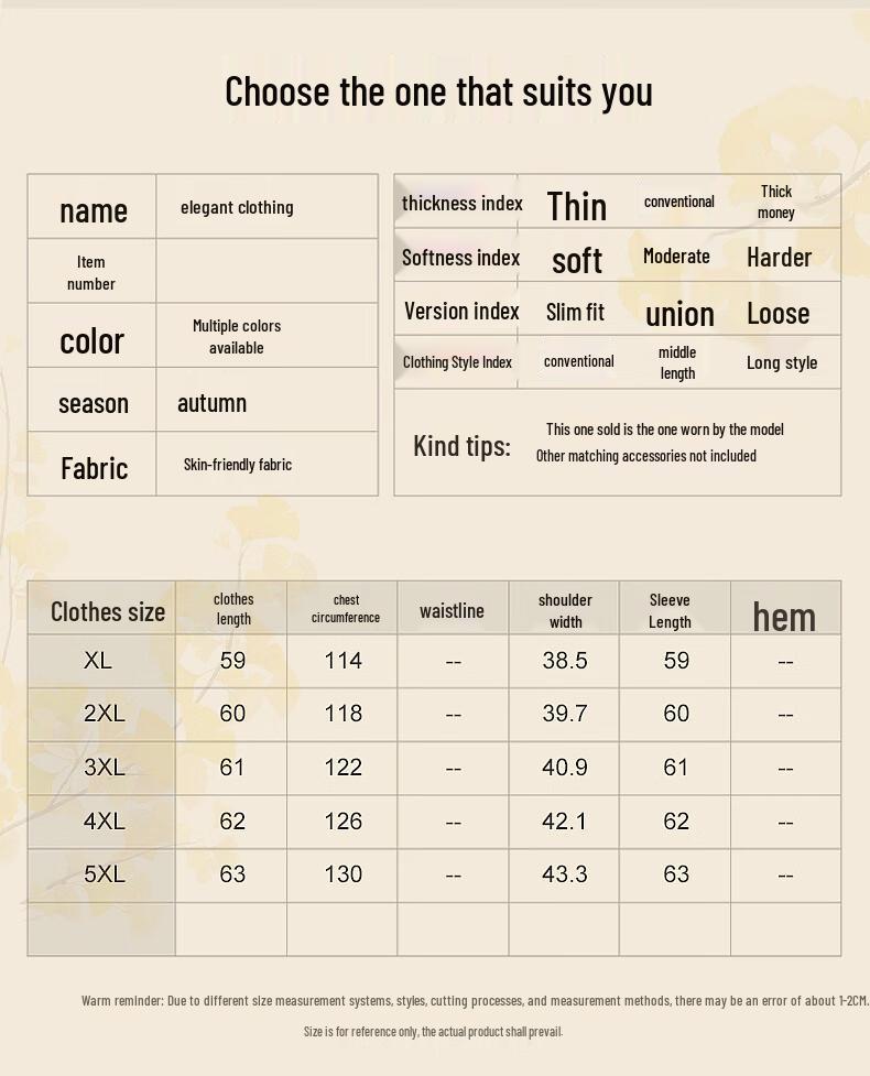 Hodo Women's 2026 Spring Hooded Casual Jacket