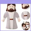 Jesus-Plüschtiere, weiche Stoffpuppen | Weihnachtsgeschenke für Kinder und Babys | Christus, der religiöse Erlöser
