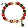 Seasonal Beaded Wristband Set Christmas Bracelet, Elastic Stretch Bracelet with Xmas Gifts for Sister Friend Tree Charm, Holiday Jewelry Women