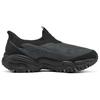 Skechers ArchFit Comode Versatili Basse da Esterno Funzionali Scarpe da Uomo Nero 237778C-DKGY