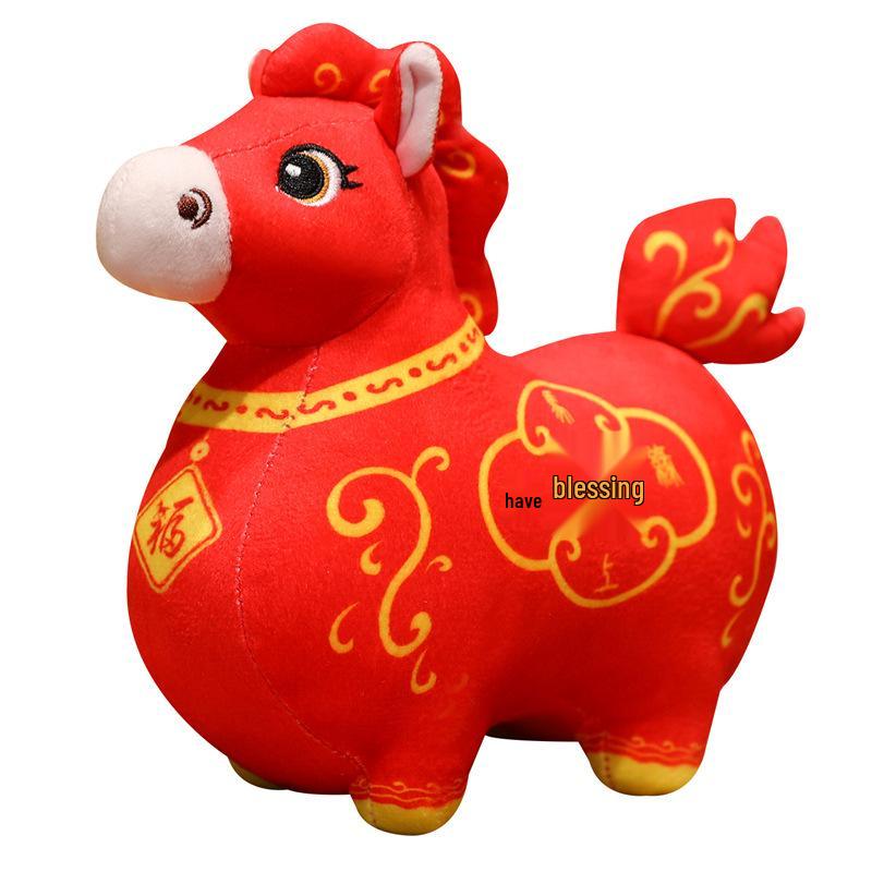 Yuanbao BMW Year of the Horse Pony Mascot - New Year Decoration & Cute Pendant Gift