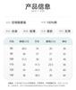 Yingbolun Girls' Pajamas Baby Home Furnishing Set Summer Thin Cotton Seven Sleeve Children's Air Conditioning Clothing