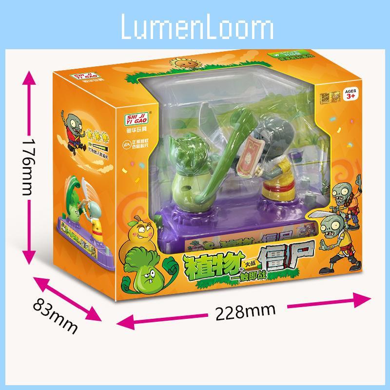 Plants Zombies Vs Battle Plate Toy For Parent Child Interactive Boy Gift Set