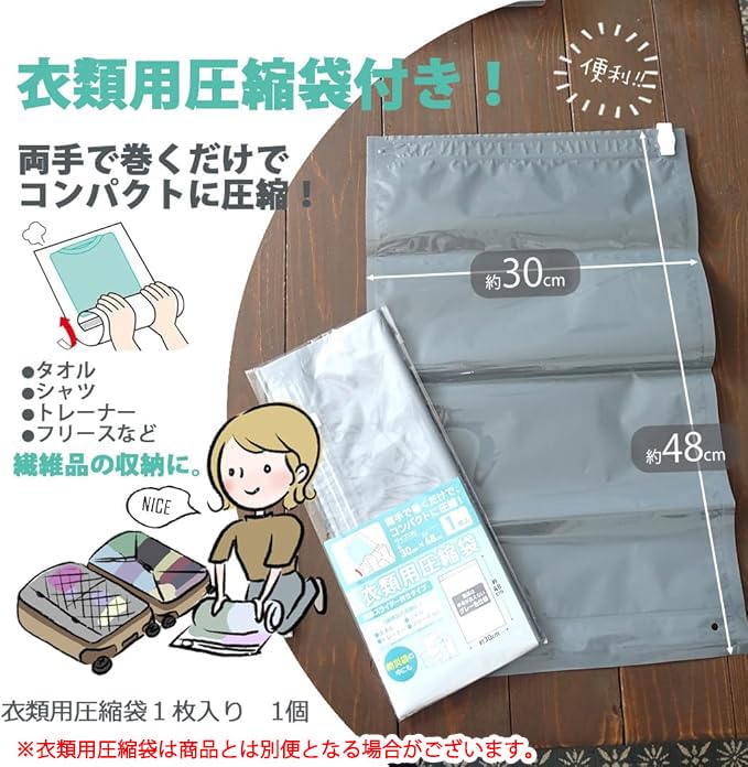 50L Large Capacity Boston Bag with Clothes Compression Bag for Men, Travel, School Trips, Camps, Sports, Shoulder Bag (Navy)