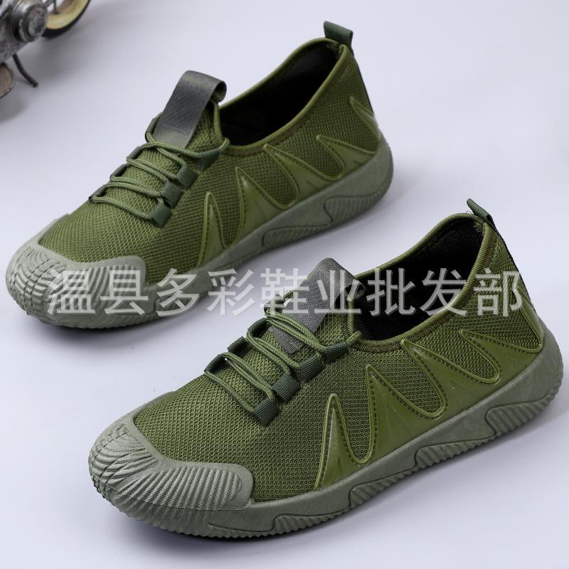 New summer breathable mesh running sneakers fashion casual mesh shoes black work shoes men