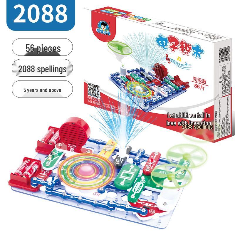 Kid's Electronic Circuit Building Blocks STEM Toy - Models 6688, 9988, 3688